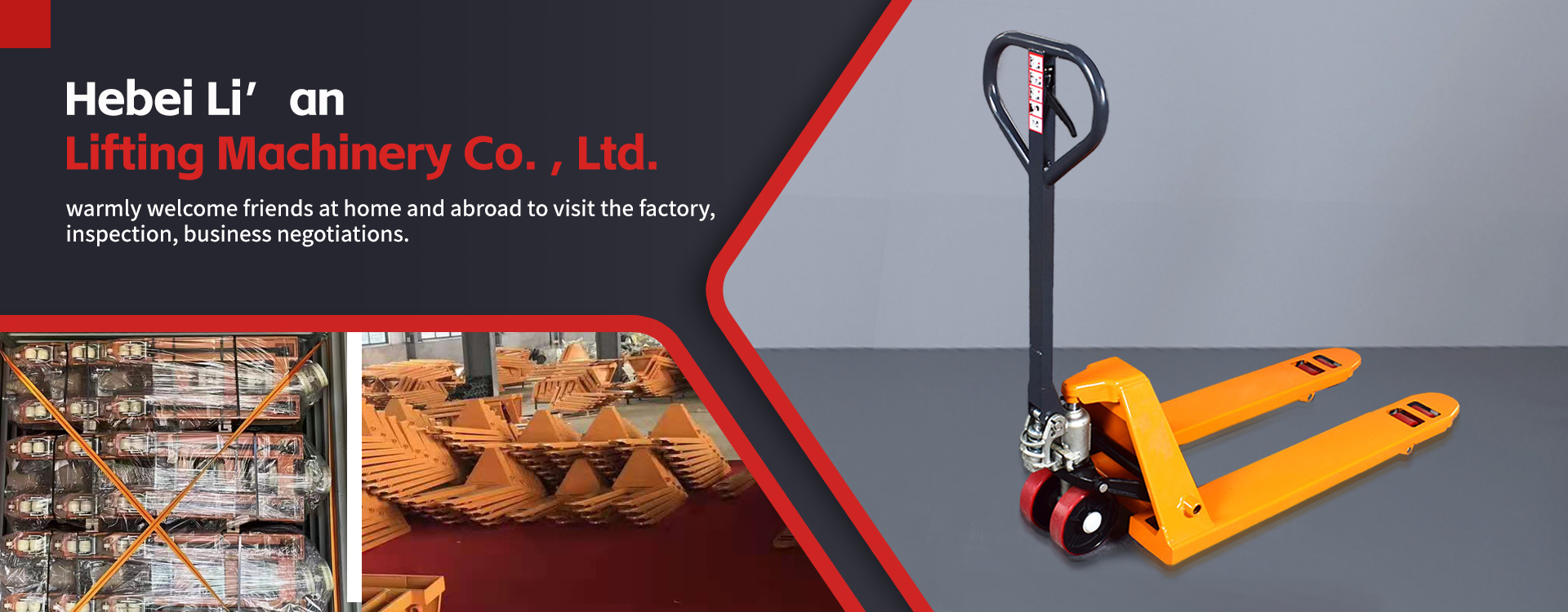 Hebei Li’an Lifting Machinery Co. , Ltd.